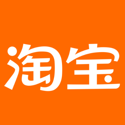 八公山淘宝云仓一件代发，淘宝菜鸟电子面单快递仓储代发
