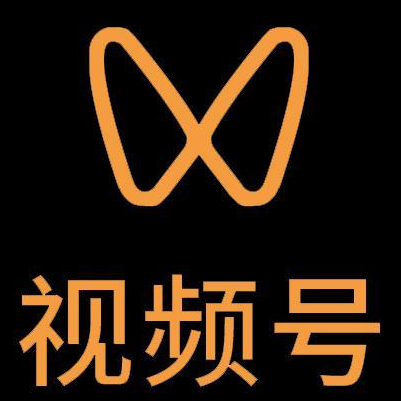 八公山微信视频号多云仓一件代发，微信视频号电子面单快递仓储代发
